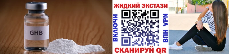 БУТИРАТ оксана Красноуральск
