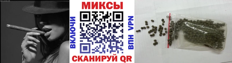 наркота Красноуральск БУТИРАТ BDO 33%