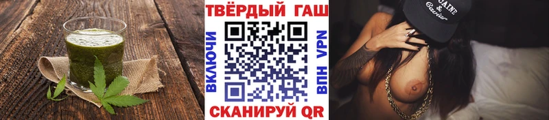 Еда ТГК конопля  Красноуральск 