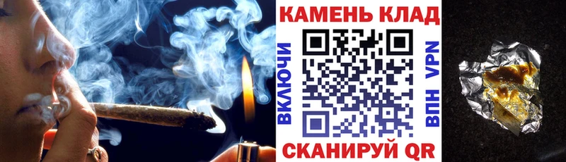 даркнет состав  kraken маркетплейс  Красноуральск  как найти наркотики  ГАШ хэш 