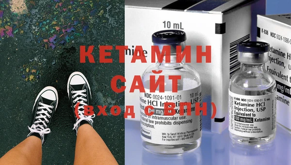 дурь Лагань