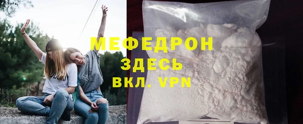 гашишное масло Красноперекопск