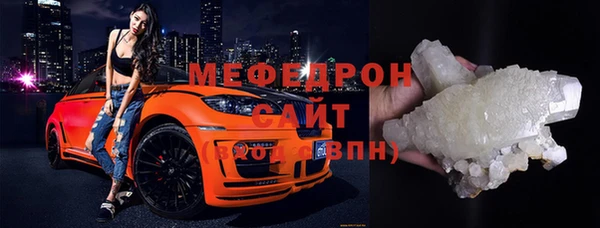 метадон Лабытнанги