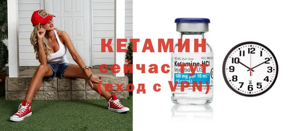 гашишное масло Красноперекопск