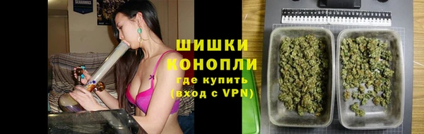 альфа пвп Краснотурьинск