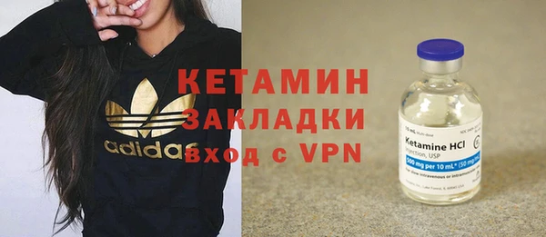 дурь Лагань