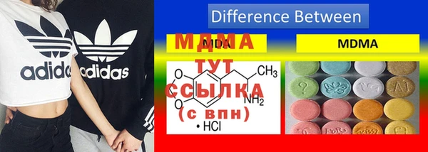 Альфа ПВП Ладушкин