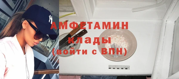 альфа пвп Краснотурьинск