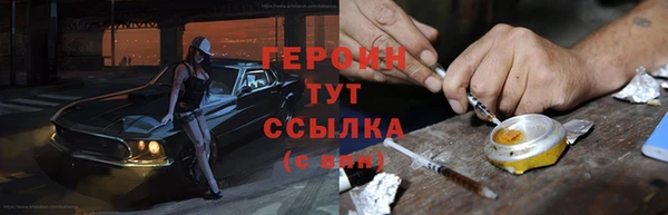 альфа пвп Краснотурьинск