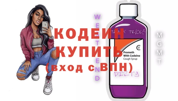 дурь Лагань
