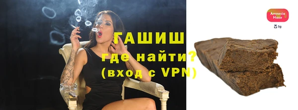 альфа пвп Краснотурьинск