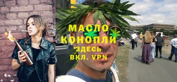 дурь Лагань