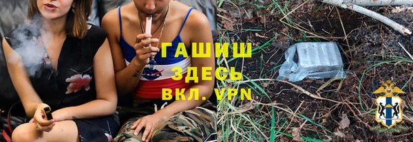 альфа пвп Краснотурьинск