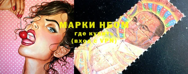 метадон Апатиты