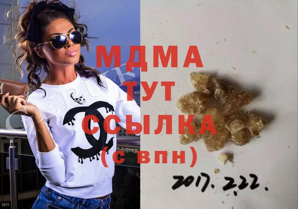 дурь Лагань