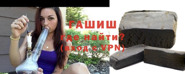 метадон Лабытнанги