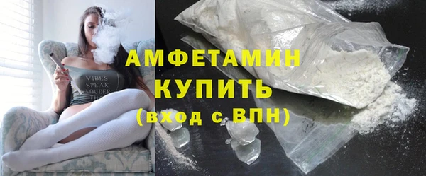 гашишное масло Красноперекопск