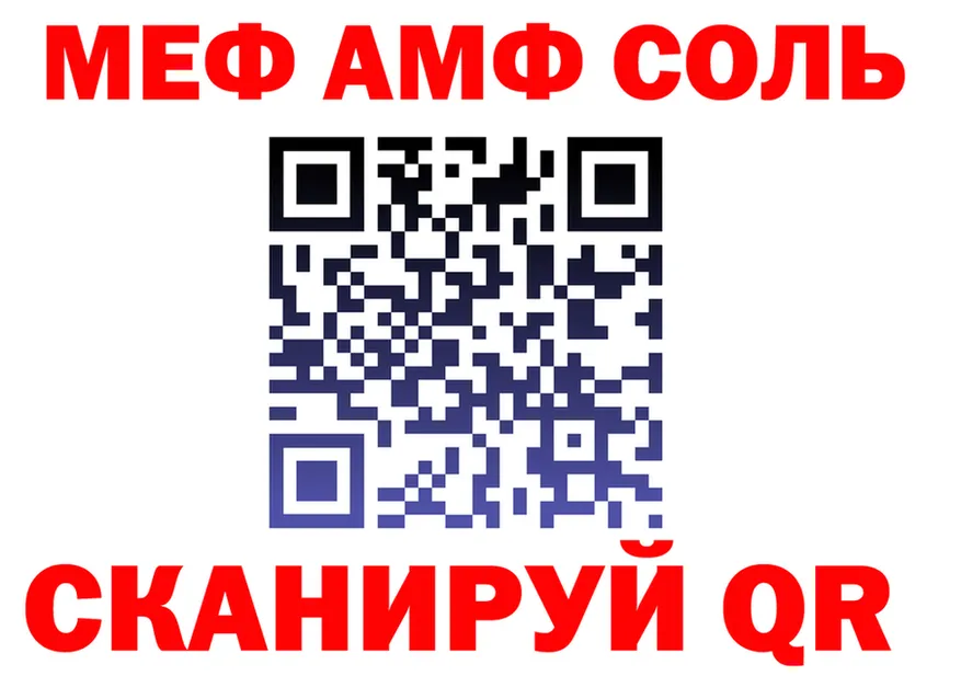 APVP СК КРИС ТОР мориарти KRAKEN Красноуральск