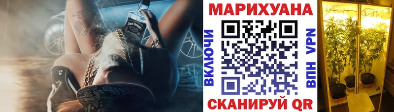Шишки марихуана индика  наркотики  Красноуральск 